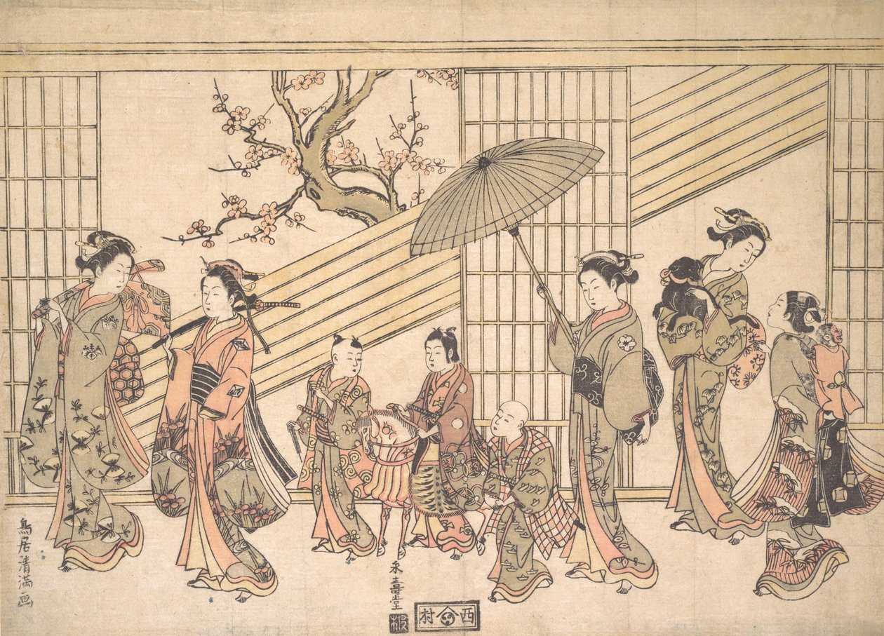 يلعب الأطفال دور موكب دايميو ، كاليفورنيا. 1763. ، كاليفورنيا. 1763. بواسطة Torii Kiyomitsu