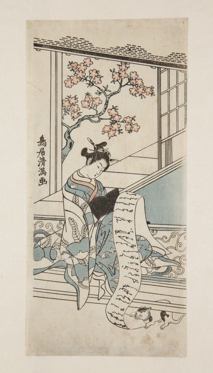 مجاملة تقرأ رسالة ، مع قطة (طباعة خشبية ملونة) بواسطة Torii Kiyomitsu
