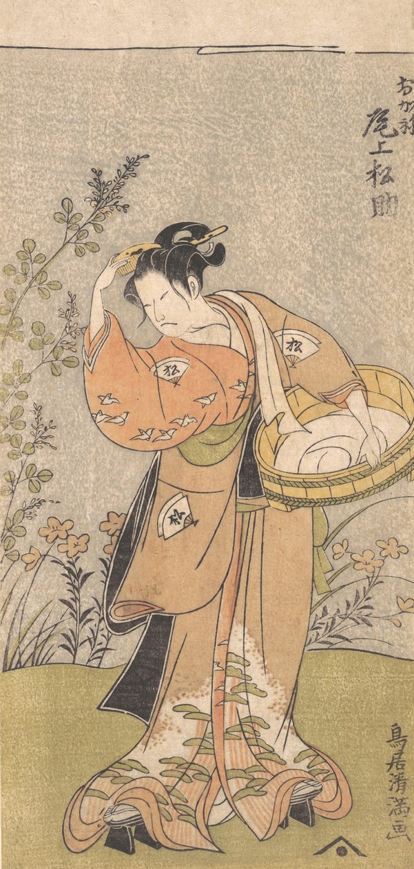 الممثل Onoya Matsusuke ، في رداء الأنثى من O-Kane ، يضبط المشط في شعره ، 17 ... ، 1735-1785. بواسطة Torii Kiyomitsu