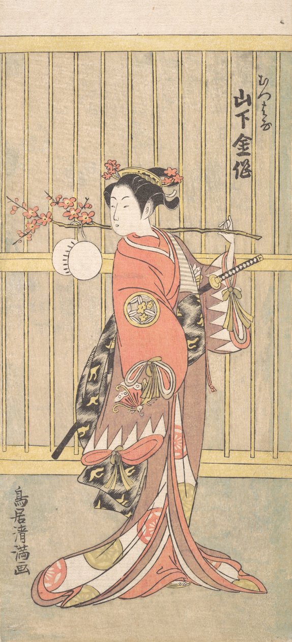 الممثل ياماشيتا كينساكو في دور موتسوهانا ، 1767. ، كاليفورنيا 1767. بواسطة Torii Kiyomitsu