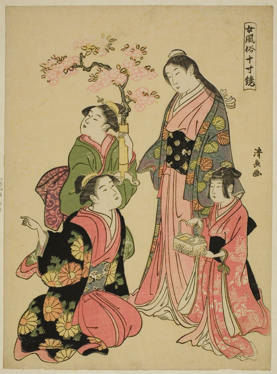 سيدة شابة نبيلة ، من مسلسل "مرآة الأخلاق الأنثوية (Onna fuzoku masu kagami)" بواسطة توري كيوناجا