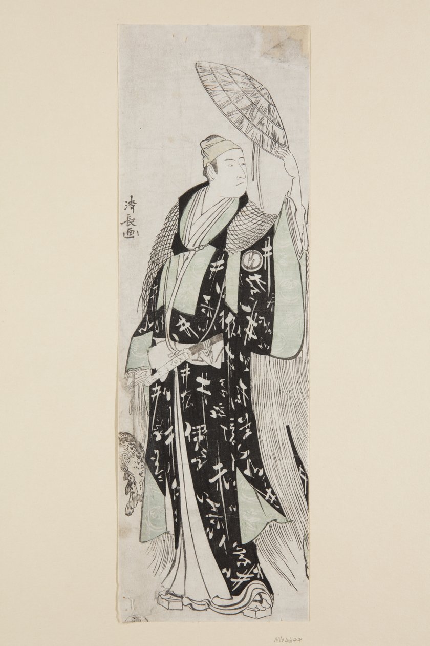 الممثلين Sawamura S؟ j؟ r؟ III as Minamoto no Yoritomo (طباعة خشبية ملونة) بواسطة توري كيوناجا