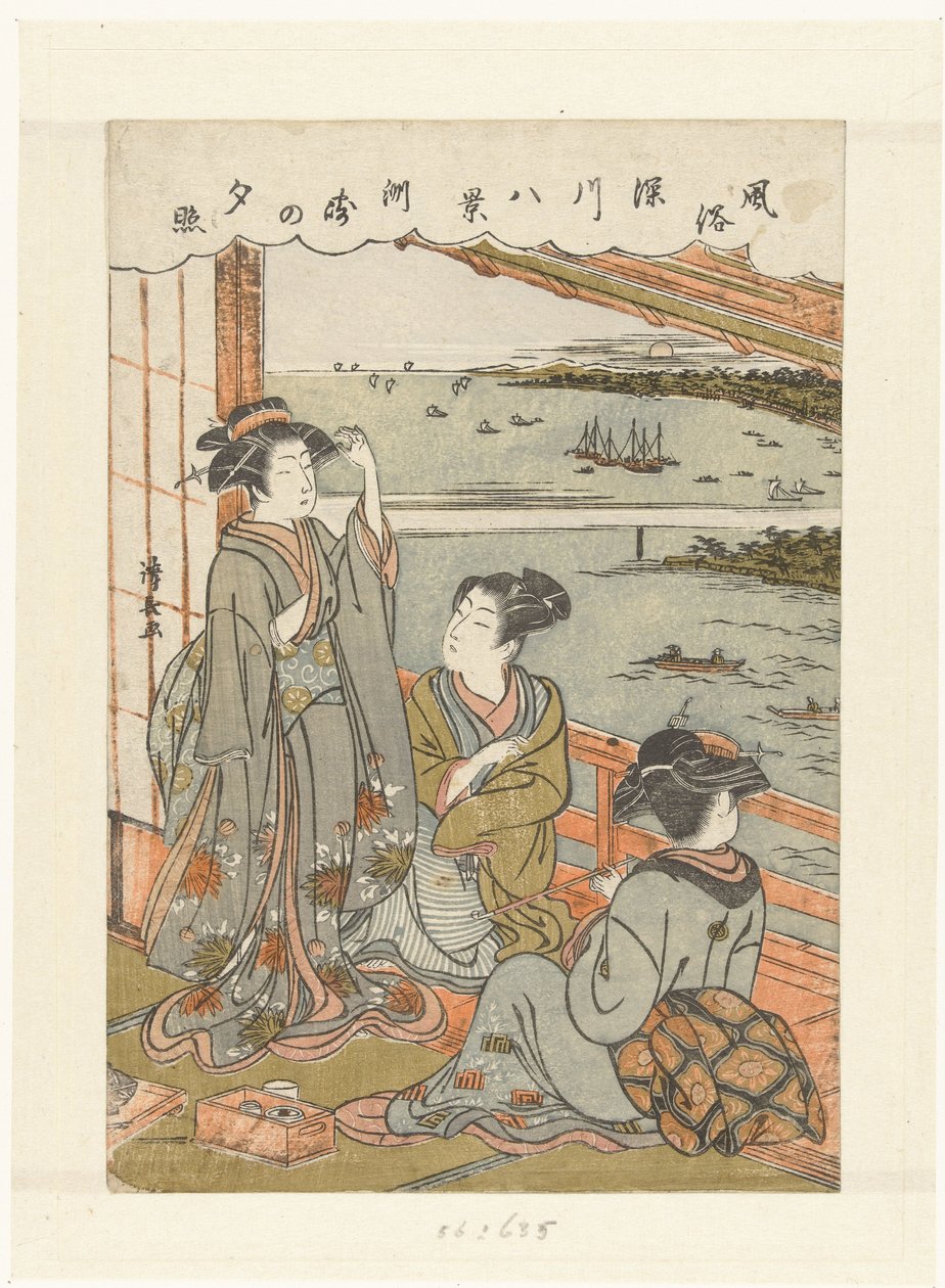 أمطار المساء في سوساكي Susaki no sekisho (العنوان على الكائن) ثمانية وجوه مع العادات والتقاليد في فوكاجاوا (عنوان المسلسل) Fuzoku Fukagawa hakkei (عنوان المسلسل على الكائن) بواسطة توري كيوناجا