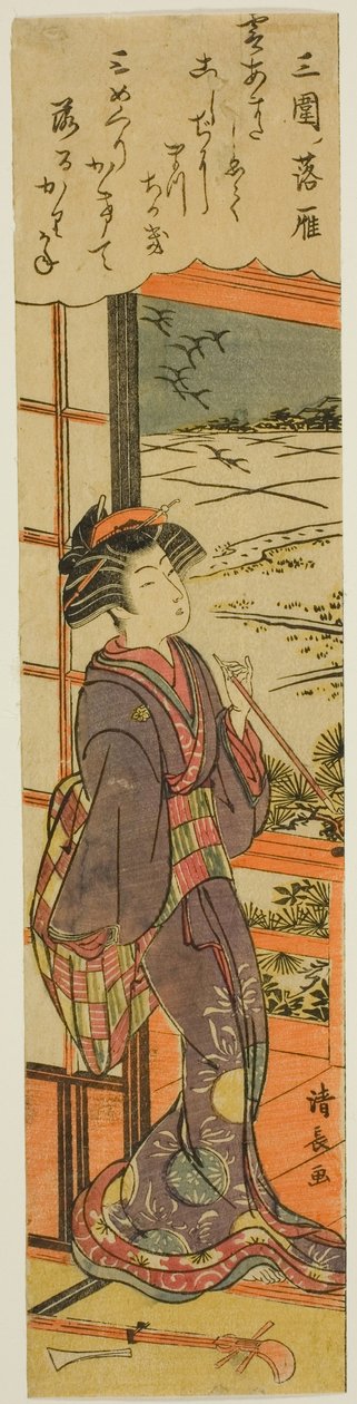 أمام الخط الأمامي في Mimeguri (Meguri no Rakugan) ، من سلسلة `` English ght fascio be views of Edo (Furyu Eight Views of Edo) " بواسطة توري كيوناجا