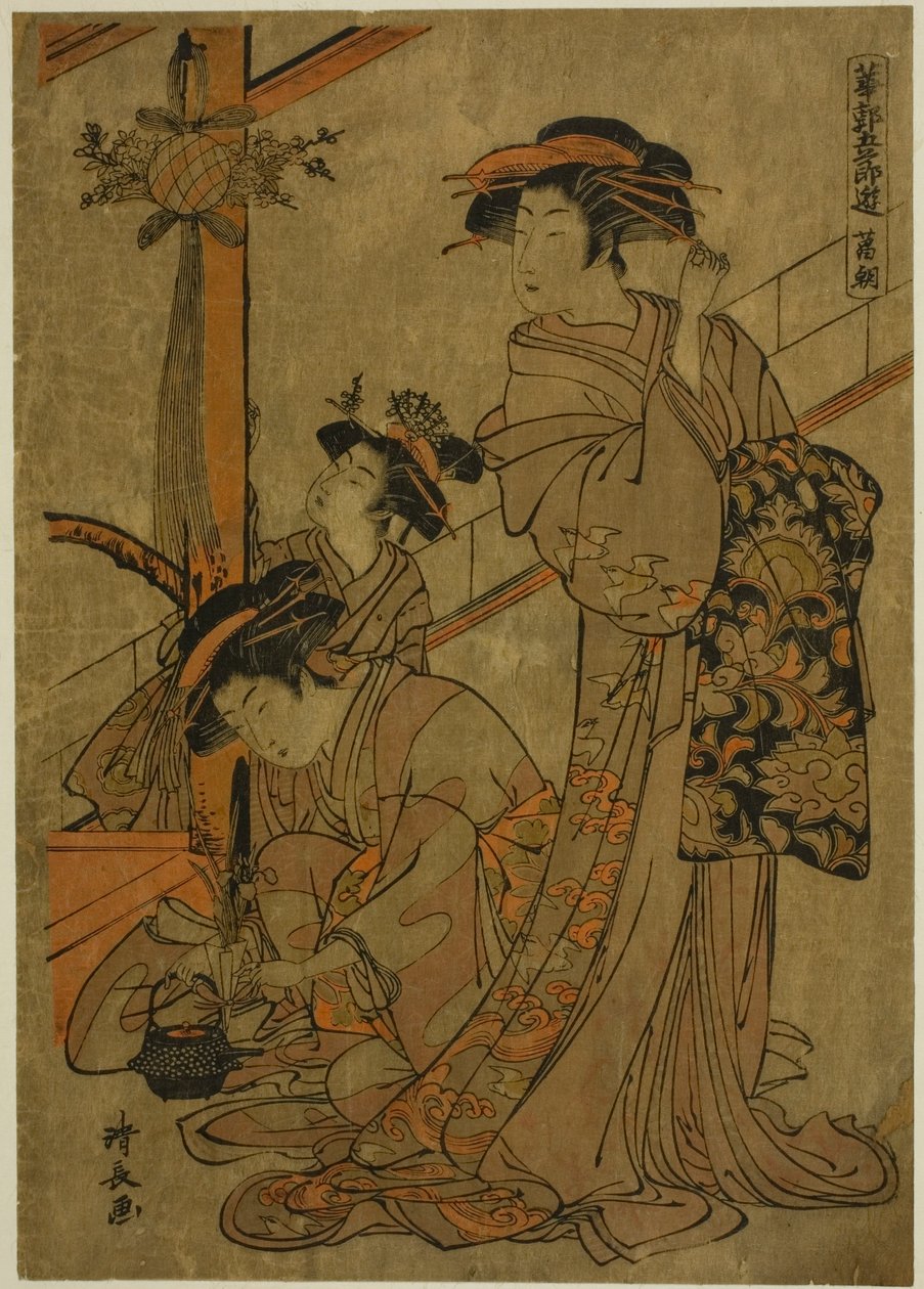 صباح إيريس ، من مسلسل "خمسة مهرجانات في أحياء المتعة (Hanakuruwa gosechi no asobi)" بواسطة توري كيوناجا