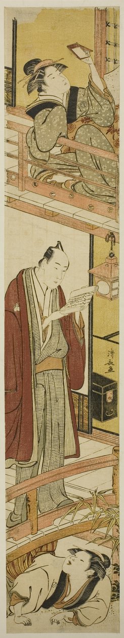محاكاة ساخرة للفصل السابع من مسرحية "Treasury of Loyal Retainers (Chushingura)" بواسطة توري كيوناجا
