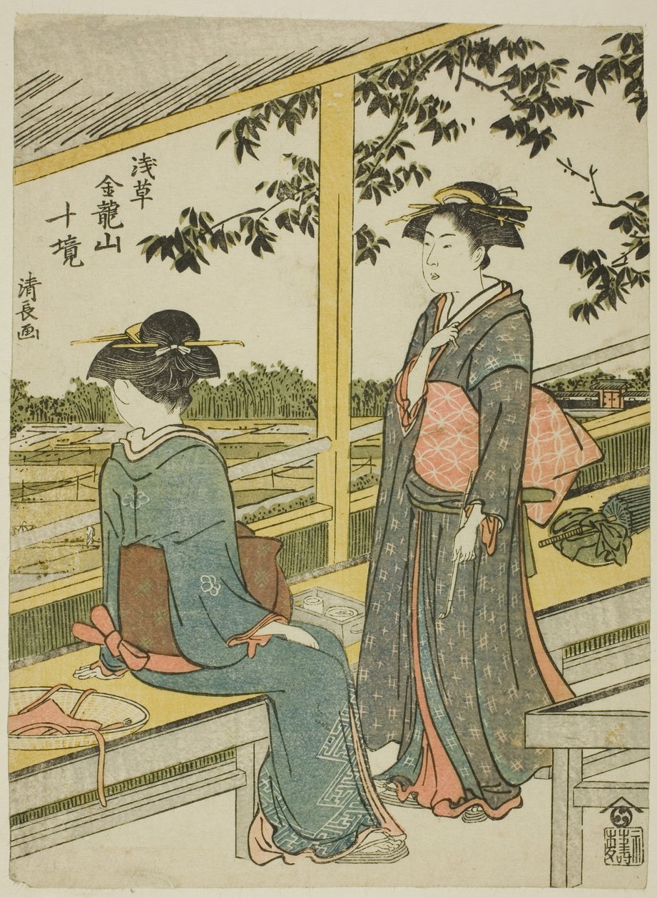 المقهى المطل على حقول الأرز ، من سلسلة "المقاطعات العشر لمعبد كينريوزان في أساكوسا (Asakusa Kinruzan jikkei)" بواسطة توري كيوناجا