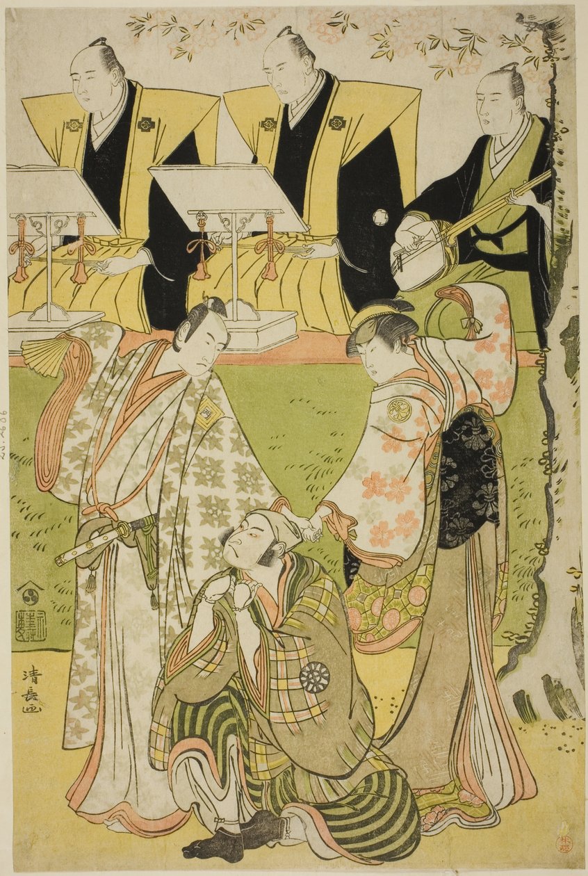 الممثلون Ichikawa Monnosuke II بدور Munesada ، و Segawa Kikunojo III في دور المحظية Sumizome ، و Nakamura Nakazo I في دور Sekibei ، في مسرحية "Tsumoru Koi Yuki no Seki no To" التي تم عرضها في مسرح كيري في الشهر الحادي عشر ، 1784 بواسطة توري كيوناجا