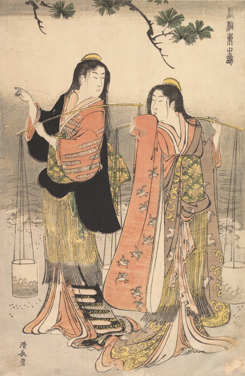 The Brine Maidens of Suma Shiokumi ، سوما ، 1783. بواسطة توري كيوناجا