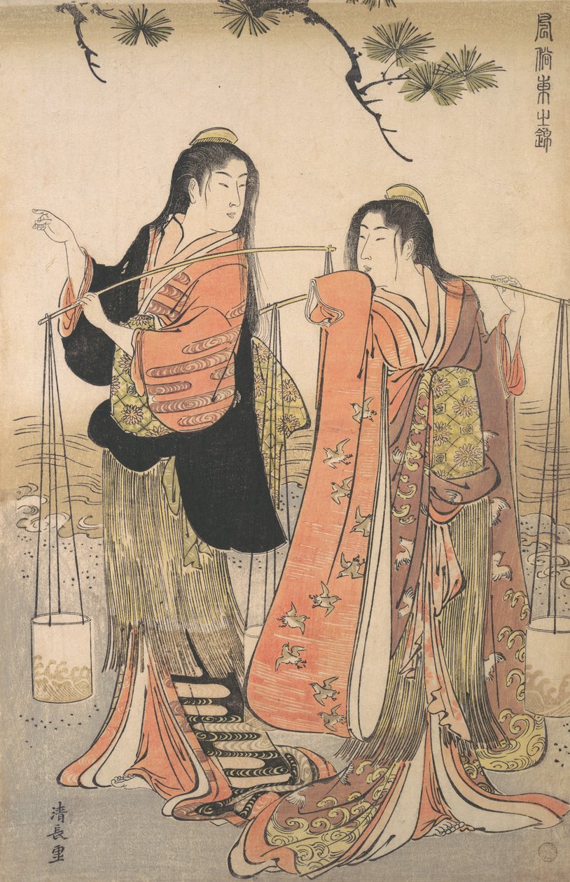 رقصة عذارى الشاطئ من سلسلة بروكيد الشرق ، كاليفورنيا. 1770. بواسطة توري كيوناجا