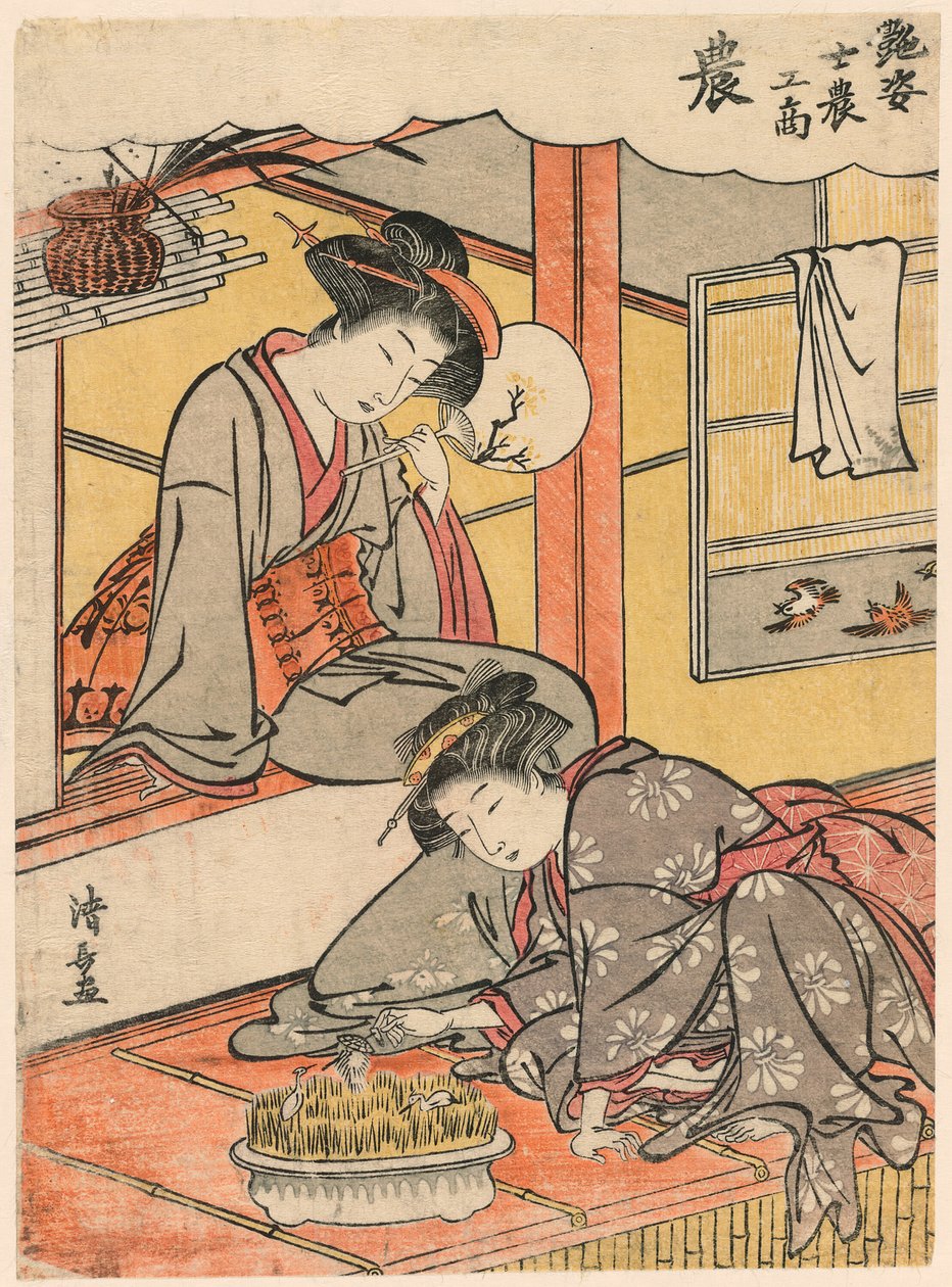 The Farmer (No) من سلسلة Beauties Illustrating the Four Social Classes (Adesugata shi no ko sho) بواسطة توري كيوناجا