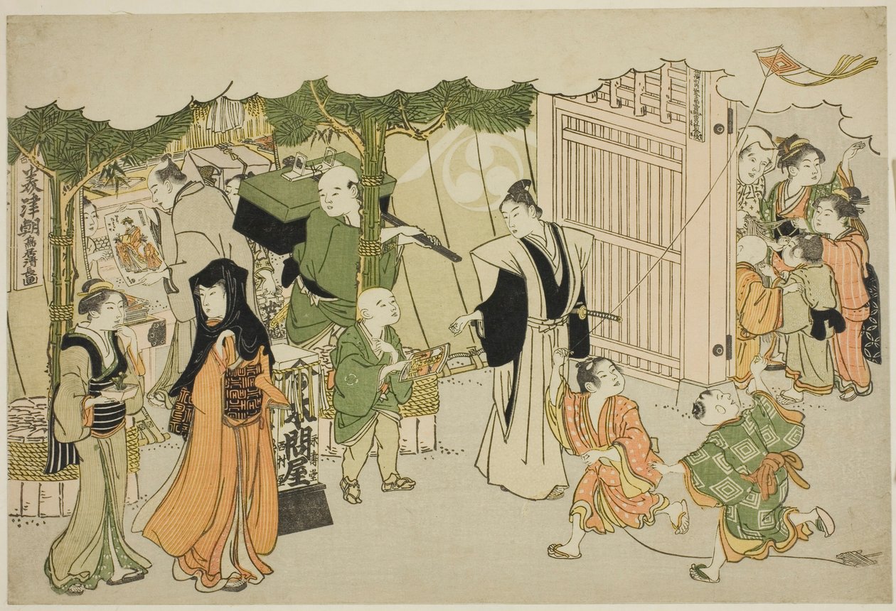 اليوم الأول للعمل (Akinai hajime) ، من الكتاب المصور "Colors of the Triple Dawn (Saishiki mitsu no asa)" بواسطة توري كيوناجا