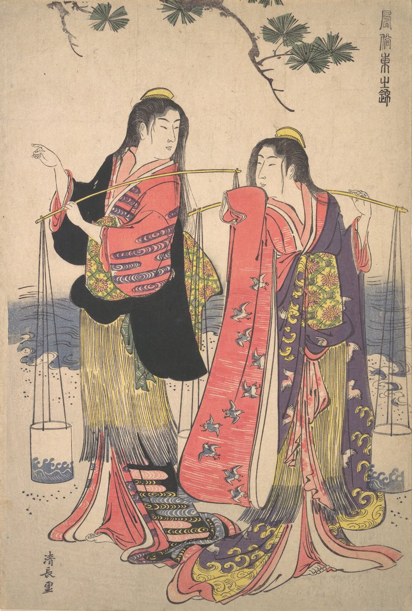 The Salt Maidens Murusame و Matsukaze ، حوالي 1786. بواسطة توري كيوناجا
