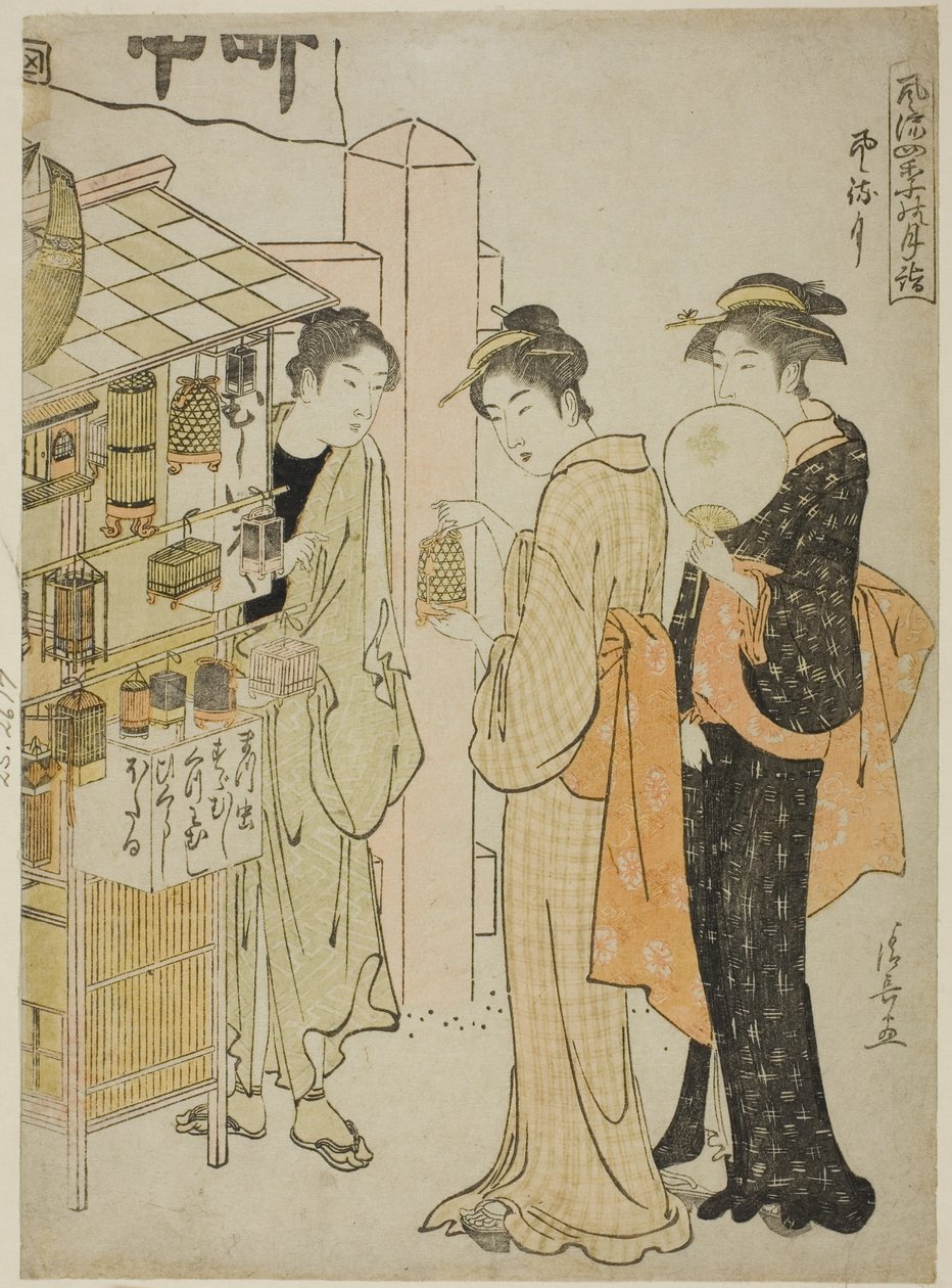 الشهر السادس (Kazemachizuki) ، من سلسلة "زيارات شهرية عصرية للأماكن المقدسة في الفصول الأربعة (وضع Furyu shiki no tsuki)" بواسطة توري كيوناجا