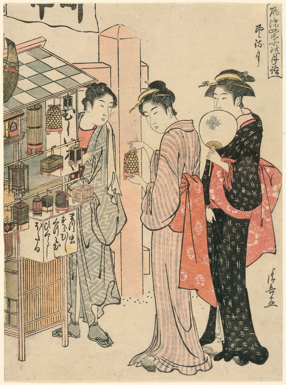 الشهر السادس (Kazemachizuki) ، من سلسلة "زيارات شهرية عصرية للأماكن المقدسة في الفصول الأربعة (وضع Furyu shiki no tsuki)" بواسطة توري كيوناجا