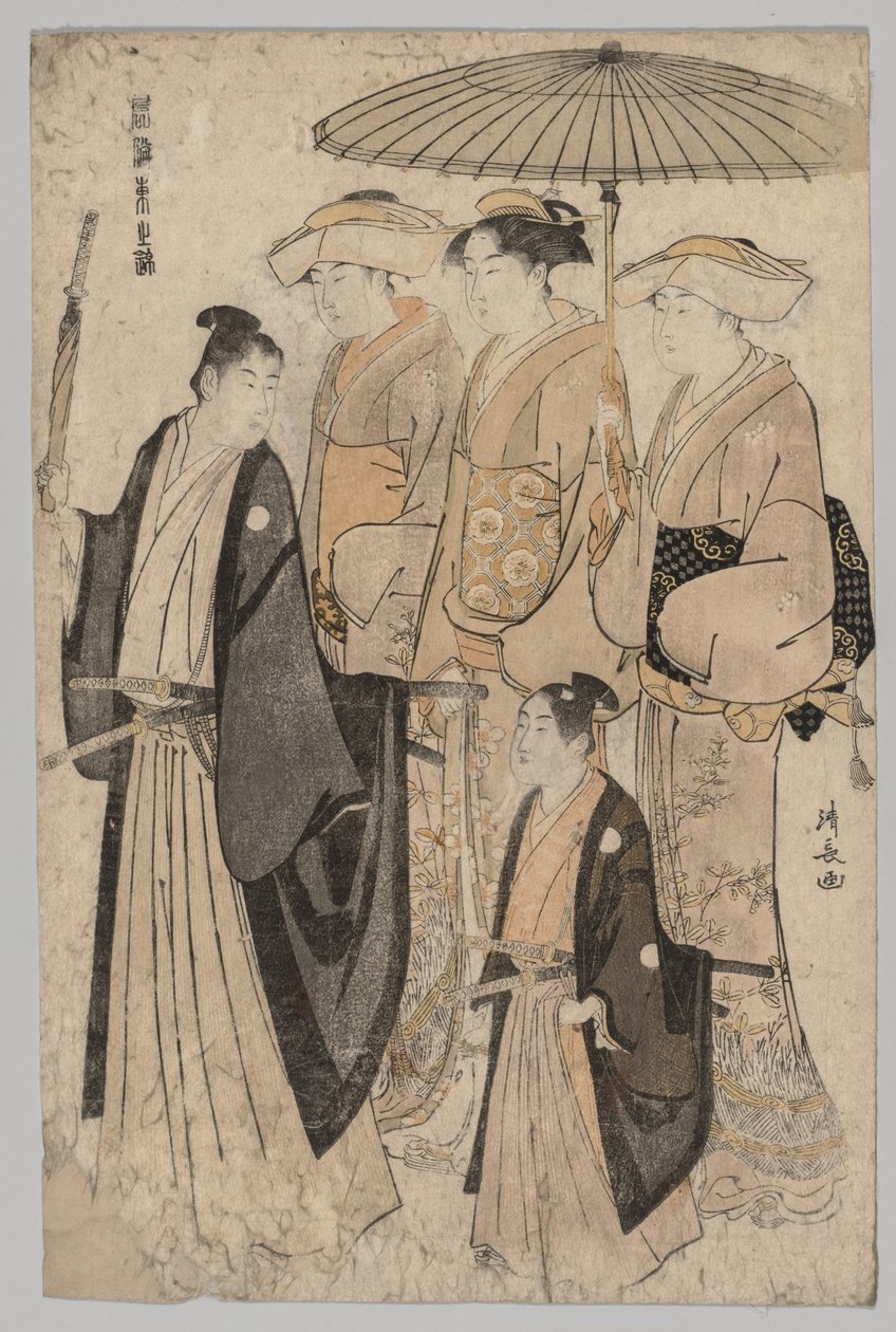 امرأة من يوشيوار والحاضرين ، 1752-1815. بواسطة توري كيوناجا
