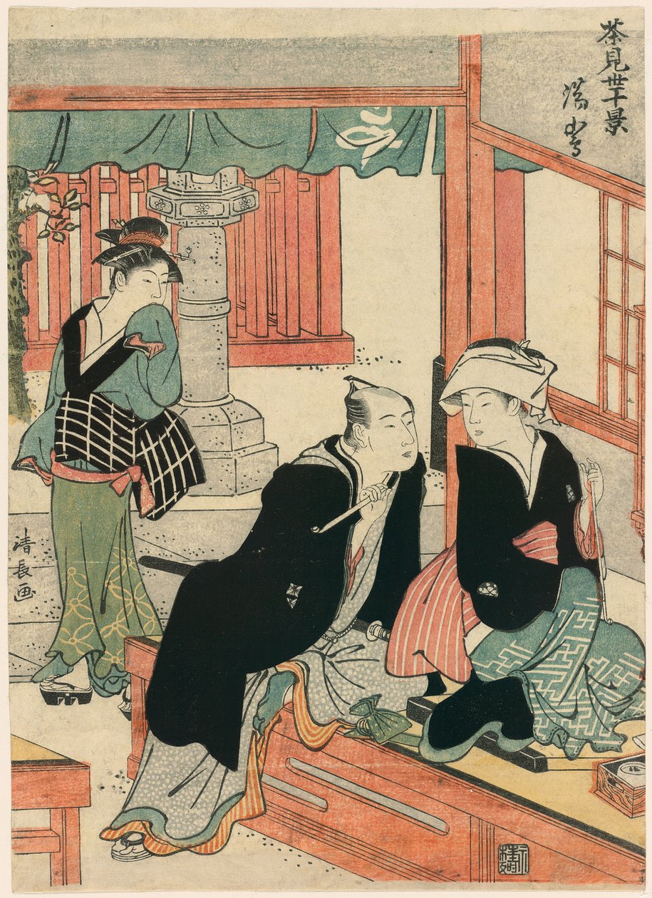 Yushima من سلسلة Scenes of Ten Teahouses (Chamise Jikkei) بواسطة توري كيوناجا