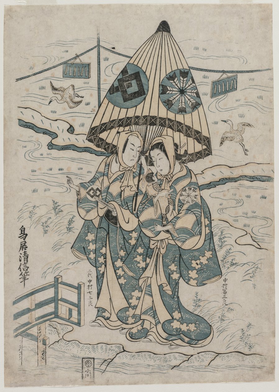 ناكامورا توميجورو وناكامورا شيشيسابورو الثاني مثل العاشقين Agemaki و Sukeroku ، 1753. بواسطة توري كيونوبو الثاني