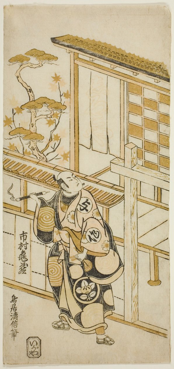 الممثل Ichimura Kamezo I بدور Tanba Yosaku بواسطة توري كيونوبو الثاني