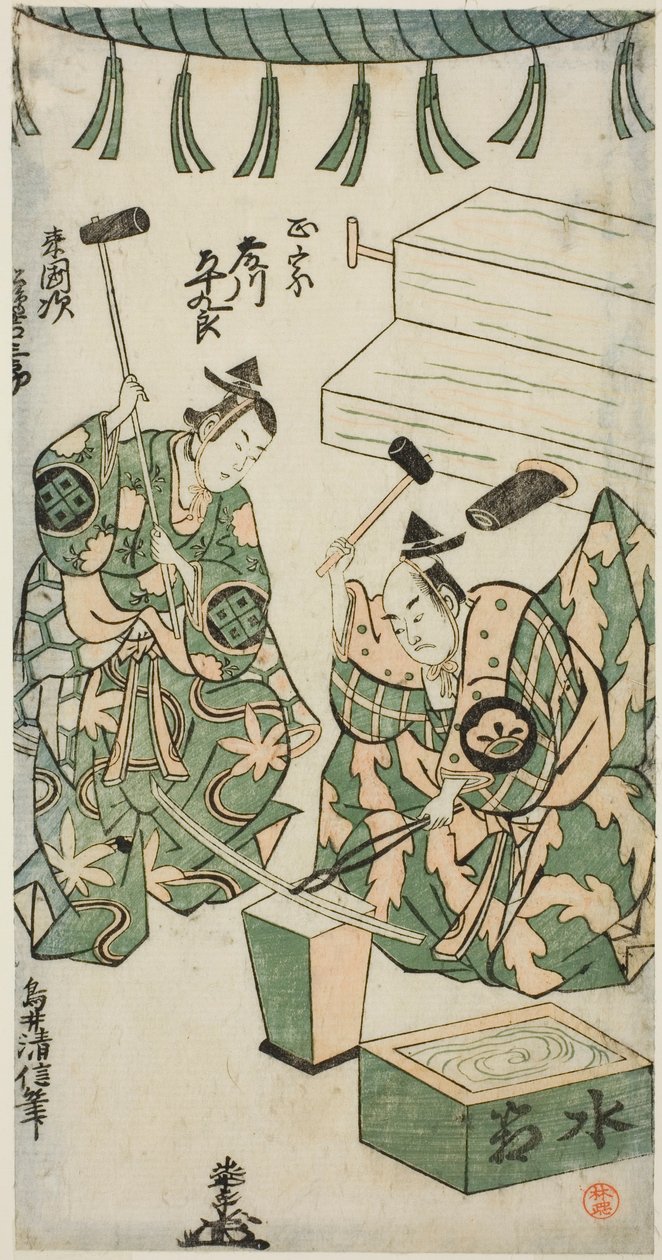 قام الممثلان فوجيكاوا هيكورو بدور Masamune و Matsushima Kichisaburo في دور Rai Kunitsugu في مسرحية "Shin Usuyuki Monogatari" ، والتي تم عرضها على مسرح Nakamura في الشهر السادس ، 1746 بواسطة توري كيونوبو الثاني