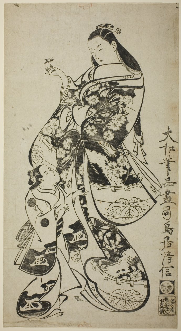عاملة مع مرافقة طفلها بواسطة Torii Kiyonobu I