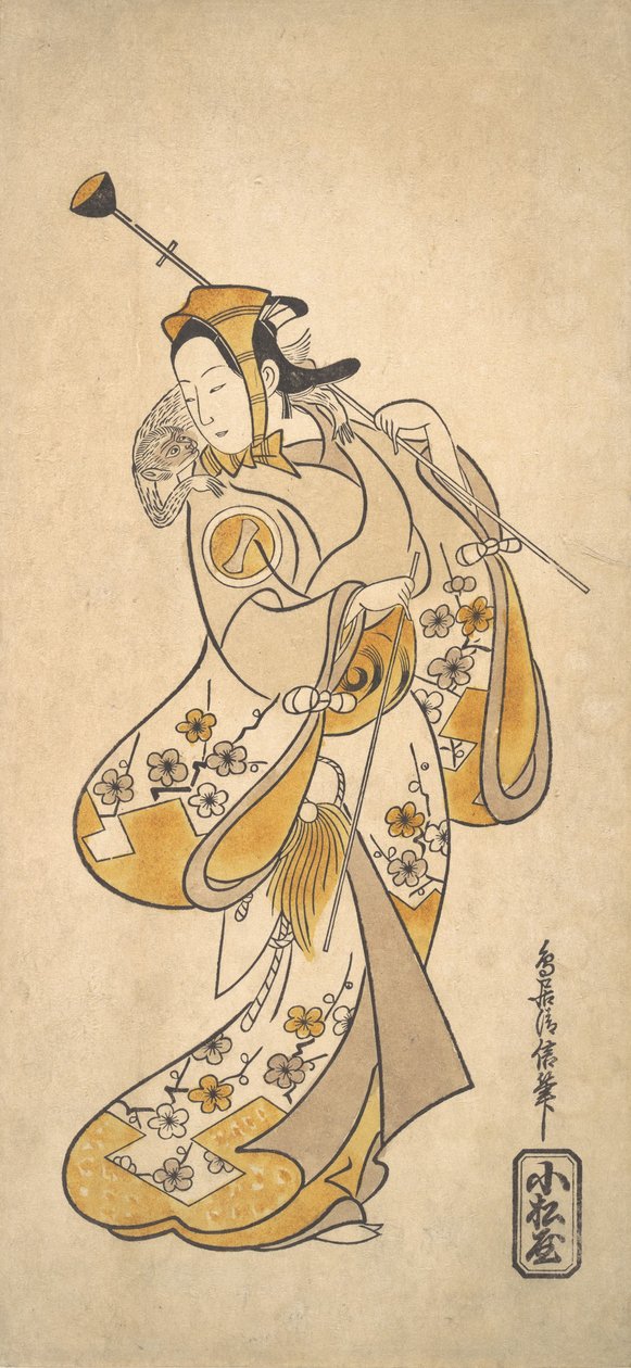 Ichikawa Monnosuke في دور Sarumawashi أو Monkey Showman ، حوالي 1720-1725. بواسطة Torii Kiyonobu I