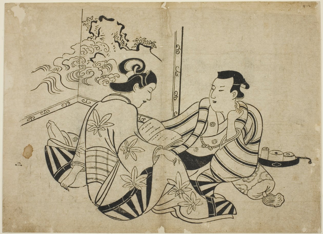 قراءة رسالة أمام الشاشة ، من سلسلة غير معنونة من 12 مطبوعة بواسطة Torii Kiyonobu I