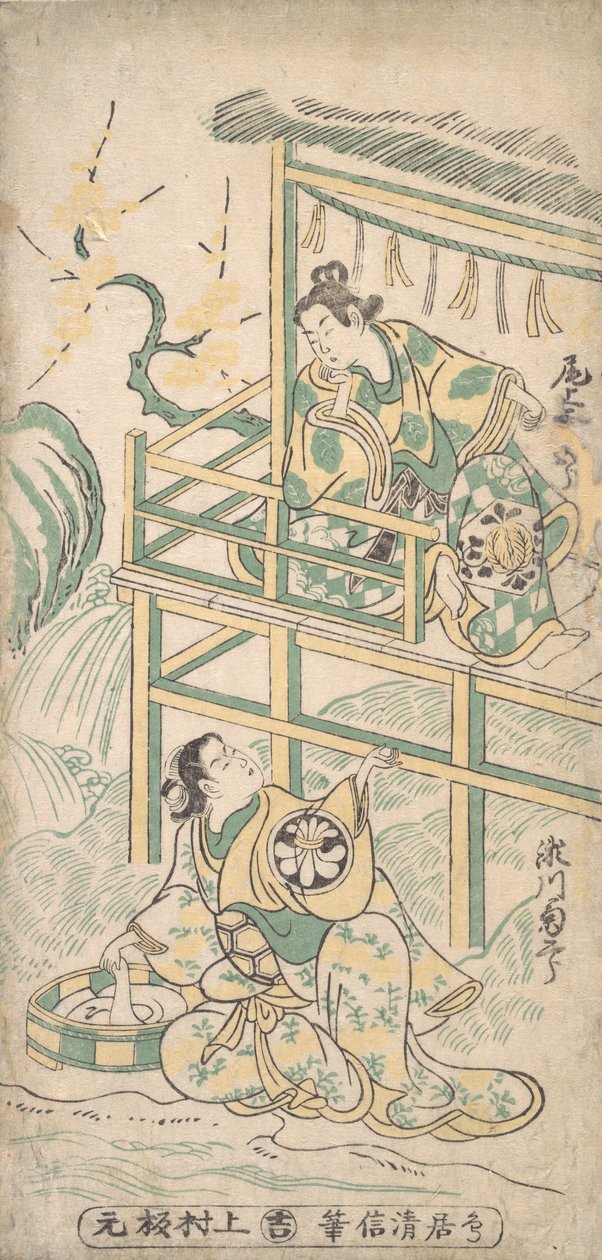 مشهد من الدراما ، كاليفورنيا. 1745. بواسطة Torii Kiyonobu I