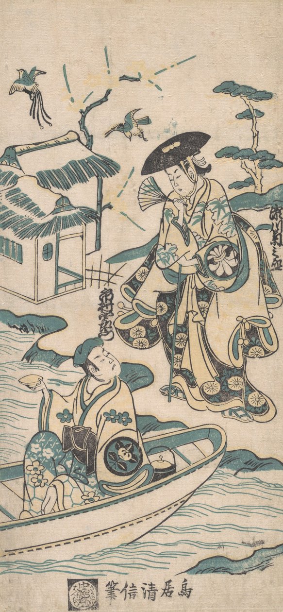 مشهد من الدراما ، ربما Musume Dojoji ، كاليفورنيا. 1744. بواسطة Torii Kiyonobu I