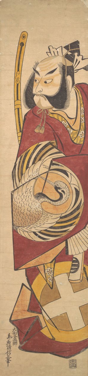 الممثل باندو هيكوسابورو 1st ، كاليفورنيا. 1725. بواسطة Torii Kiyonobu I
