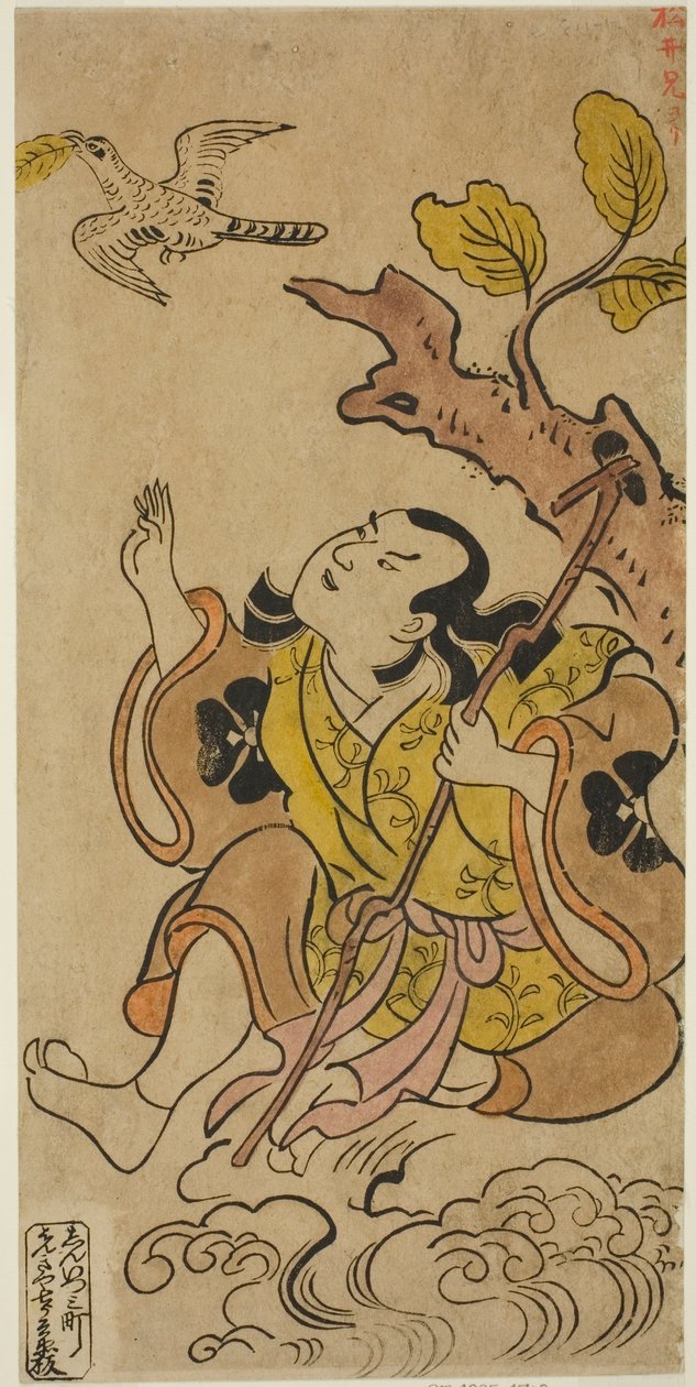 الممثل باندو ماتاكورو الأول بواسطة Torii Kiyonobu I