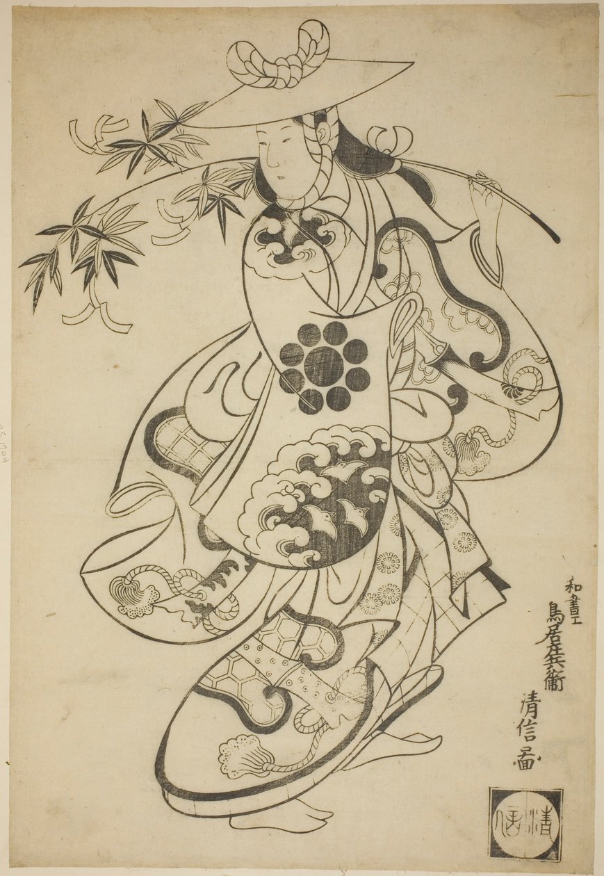 Sawamura Kodenji I بدور Tsuyu no Mae في مسرحية "Kanto Koroku" التي عُرضت في مسرح Nakamura في الشهر الثالث من عام 1698 (؟) بواسطة Torii Kiyonobu I