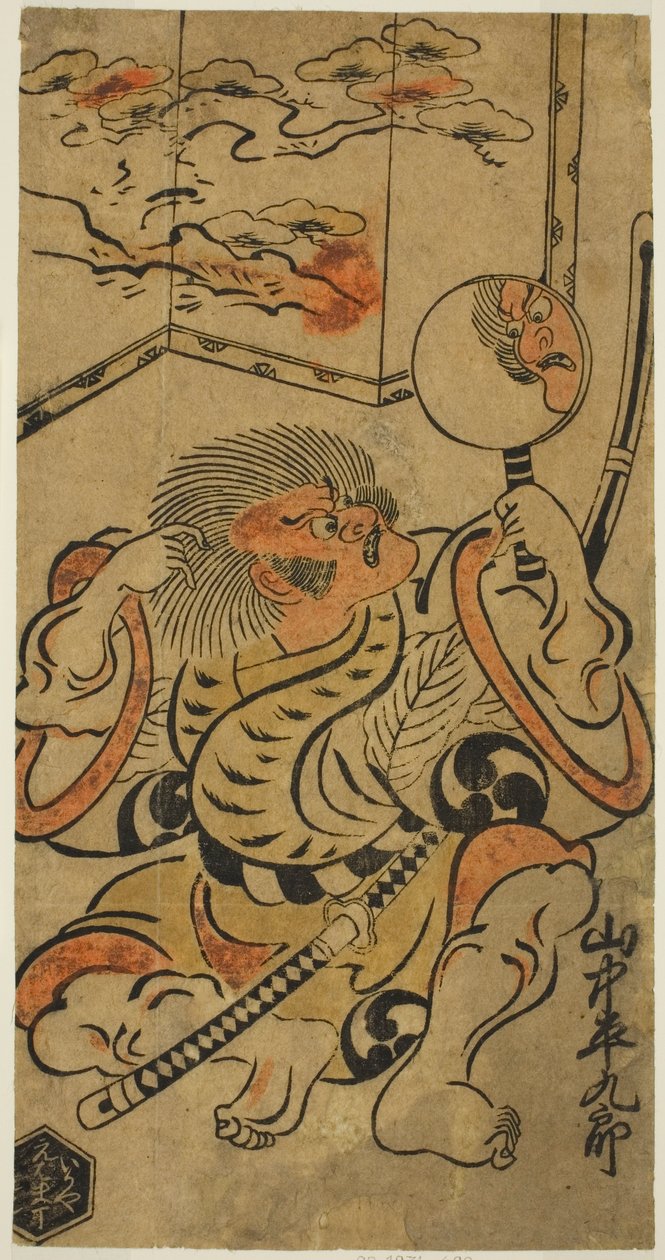 الممثل Yamanaka Heikuro I بواسطة Torii Kiyonobu I