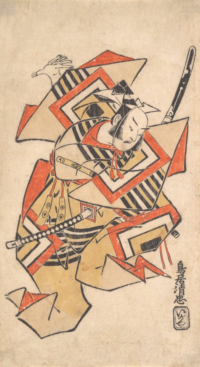 Ichikawa Danjuro II in the Scene انتظر لحظة شيباراكو ، حوالي عام 1715. بواسطة توري كيوتادا