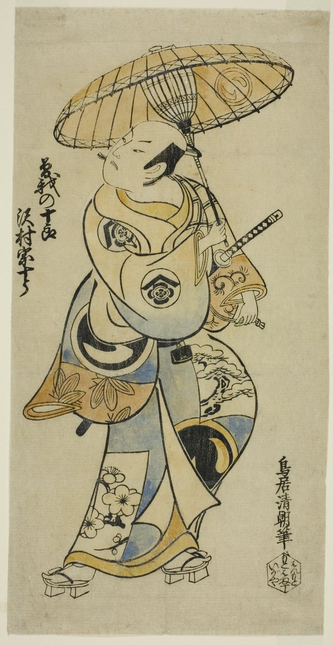 الممثل Sawamura Sojuro I بدور Soga no Juro في مسرحية "Tsuru Kame Osana Soga" التي قدمت في مسرح Ichimura في الشهر الأول ، 1721 (؟) بواسطة Torii Kiyotomo