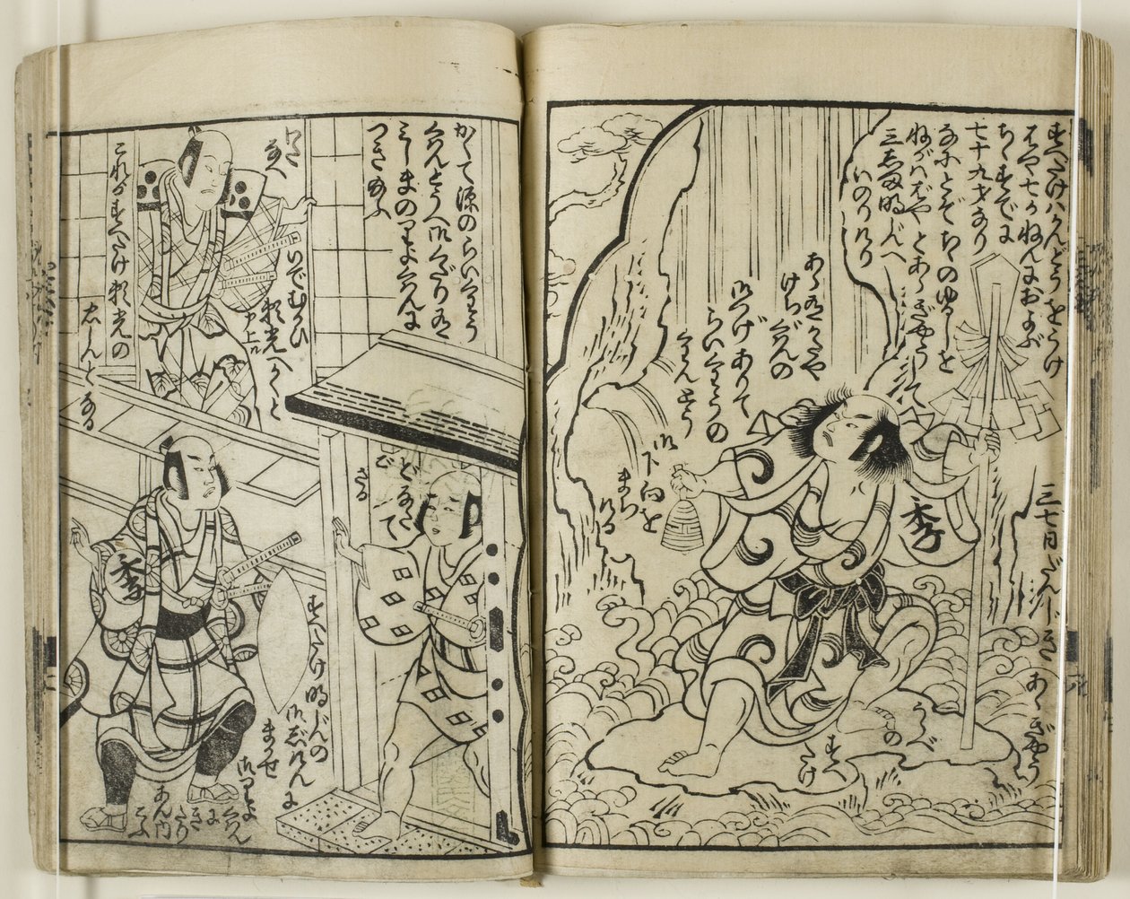  بواسطة Torii Kiyotsune