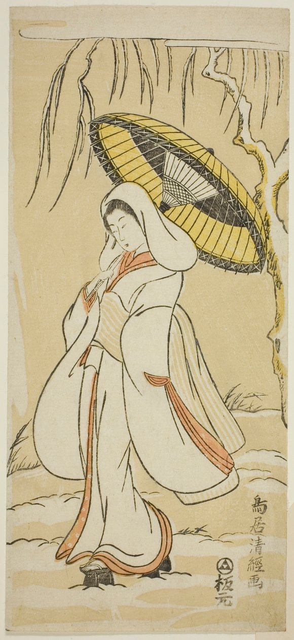 مالك الحزين البكر بواسطة Torii Kiyotsune
