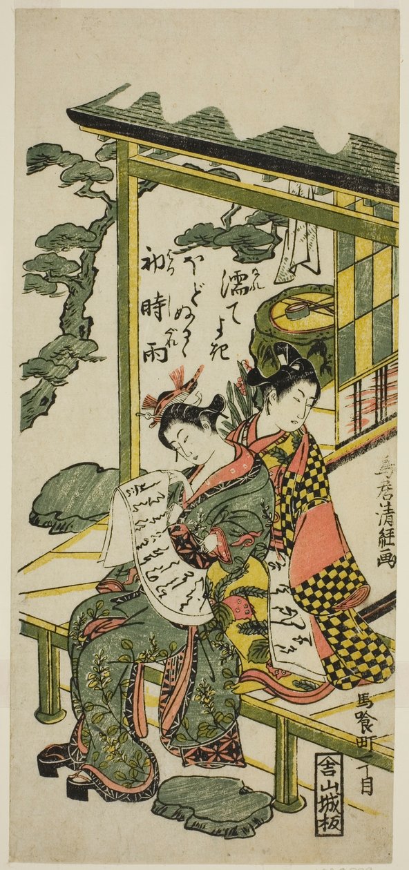 زوجين شابين في الشرفة بواسطة Torii Kiyotsune