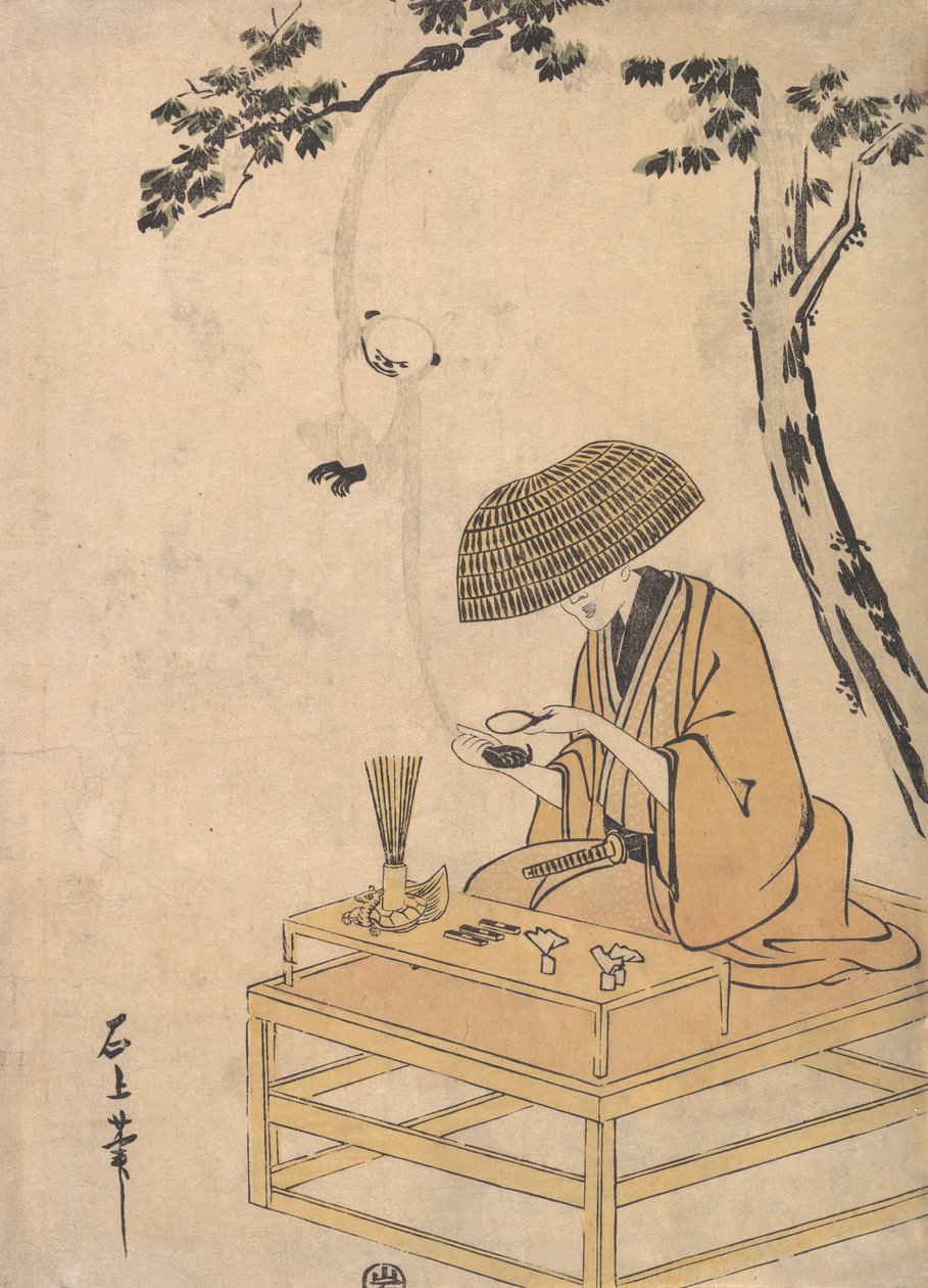 العدسة المكبرة ، كاليفورنيا. 1775. بواسطة تورياما سيكين