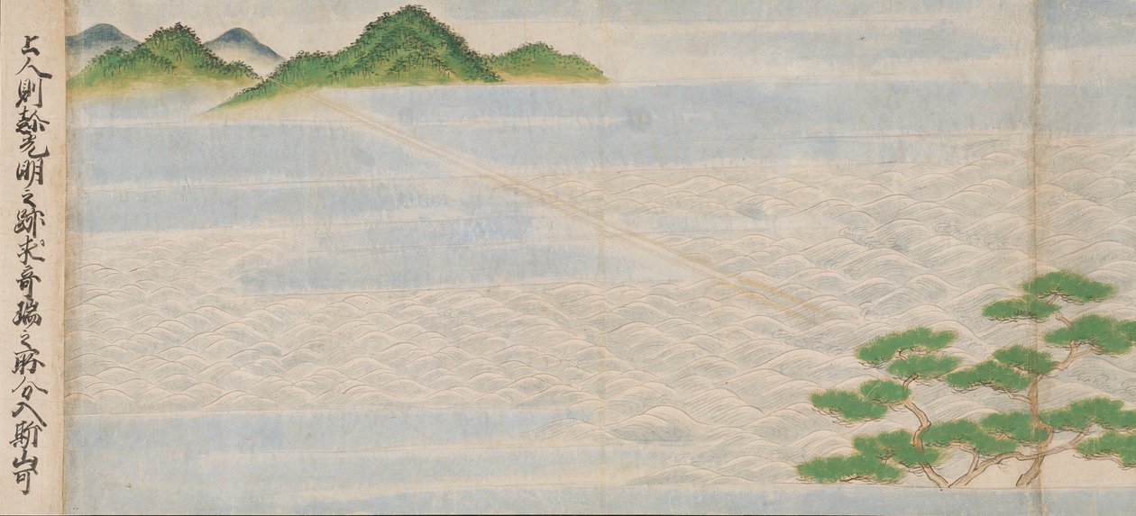 رسم توضيحي من تأسيس المعبد البوذي ، Tsukiminedera ، فترة Muromachi ، 1495 (حبر ، لون وذهب على ورق) بواسطة ميتسويوشي توسا