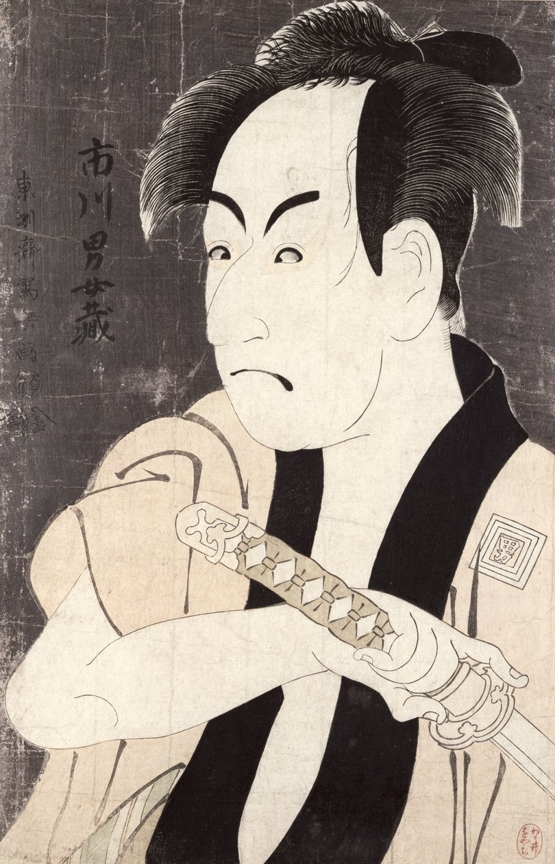 الممثل Ichikawa Omezu في دور الخادم Yakko Ippei ، 1794 (طبعة خشبية ملونة) بواسطة توشوساي شاراكو