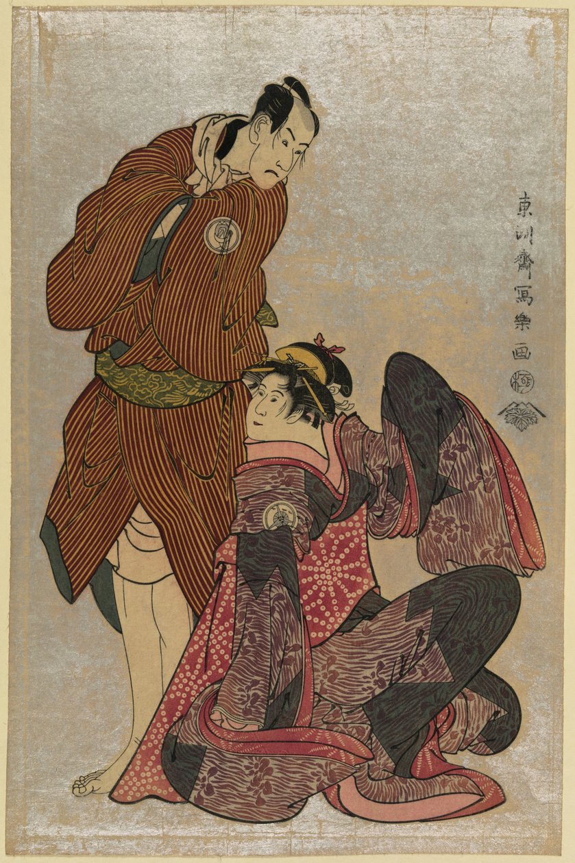 طبعة Ukiyo-e من Bando Hikosaburō III في دور Obi-ya Chōeimon و Iwai Hanshirō IV في دور Shinano-ya Ohan ، بواسطة Tōshūsai Sharaku ، 1794 بواسطة توشوساي شاراكو