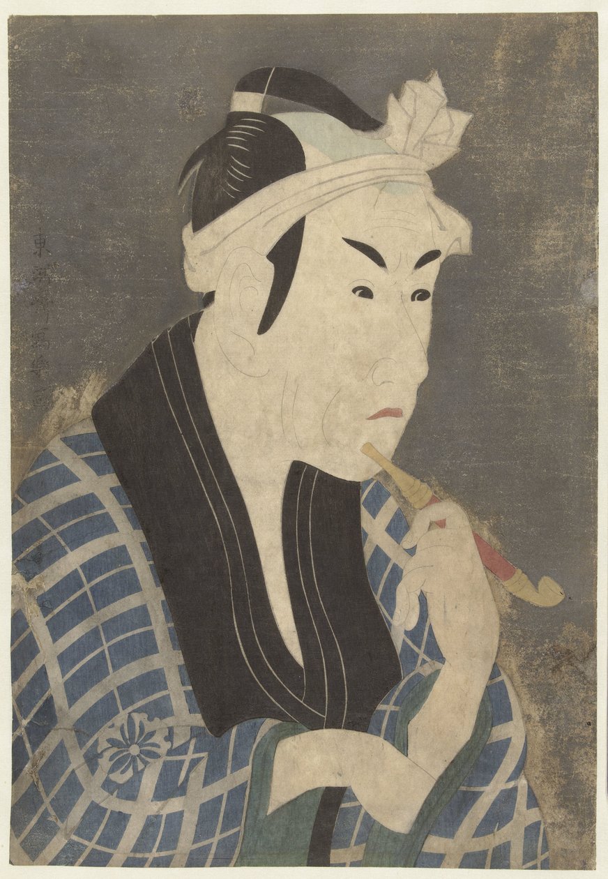 الجزء s Tepo RT Ret Van Matsumoto Ogi II V. بواسطة توشوساي شاراكو