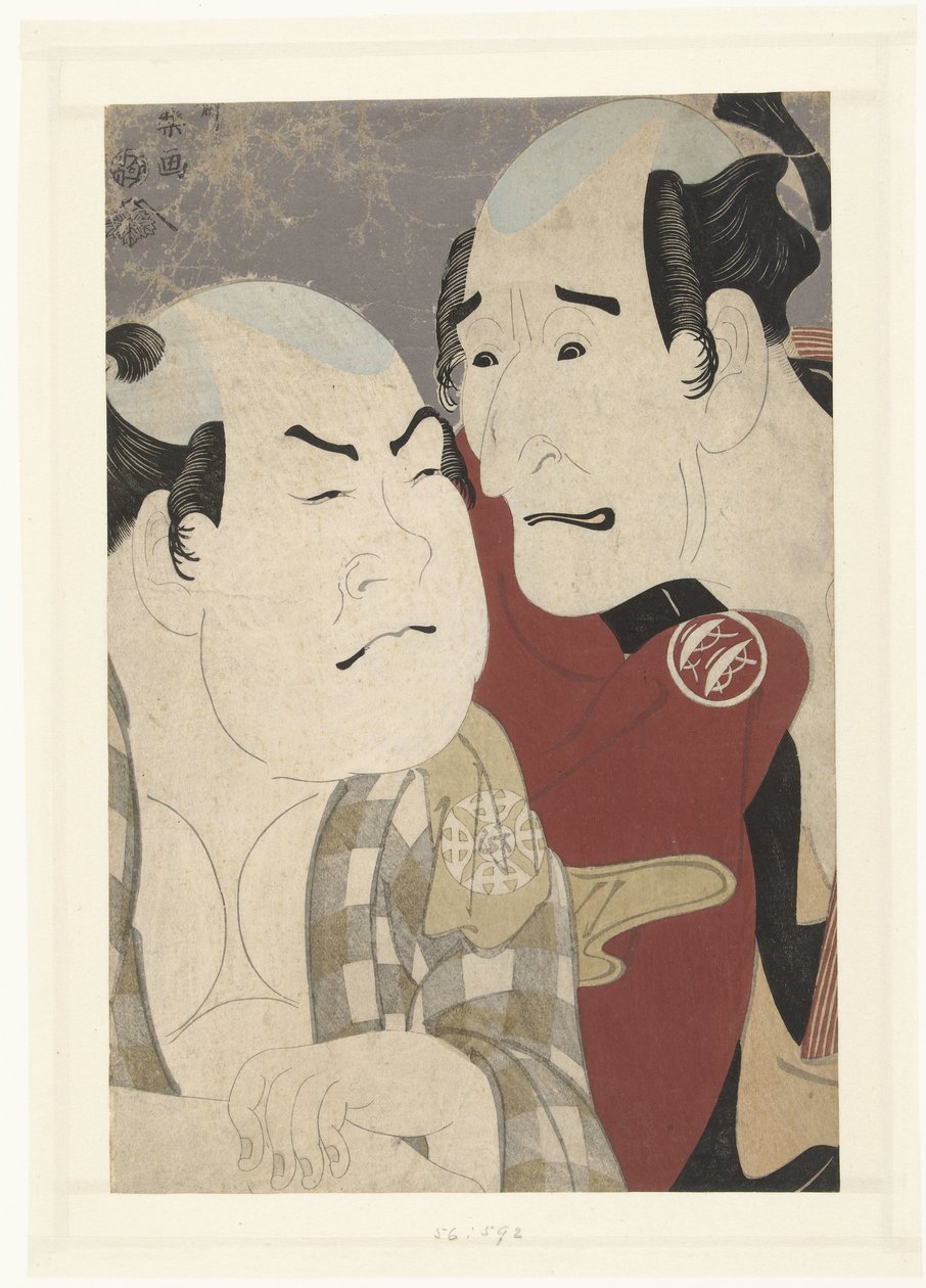 Busteportret van Nakajima Wadaemon في ناكامورا كونوزو بواسطة توشوساي شاراكو