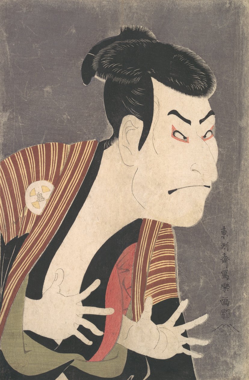 ممثل كابوكي أوتاني أونيجي الثالث بدور Yakko Edobei في مسرحية The Colored Reins of a ... ، الشهر السادس ، 1794. بواسطة توشوساي شاراكو