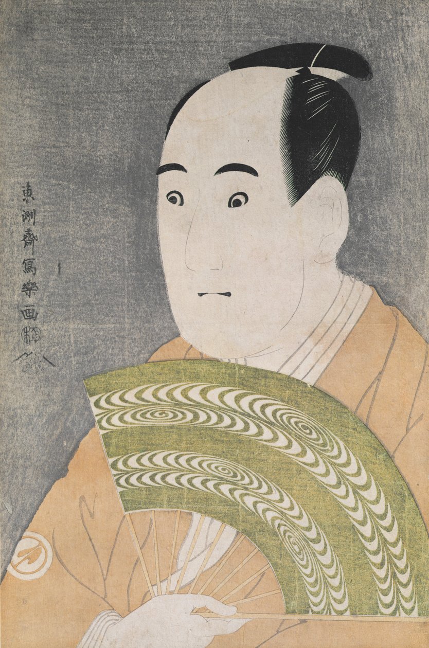 Sawamura Sojuro III في دور Ogishi Kurando في مسرحية "Hana Ayame Bunroku Soga" ، 1794 (طبعة خشبية ملونة) بواسطة توشوساي شاراكو