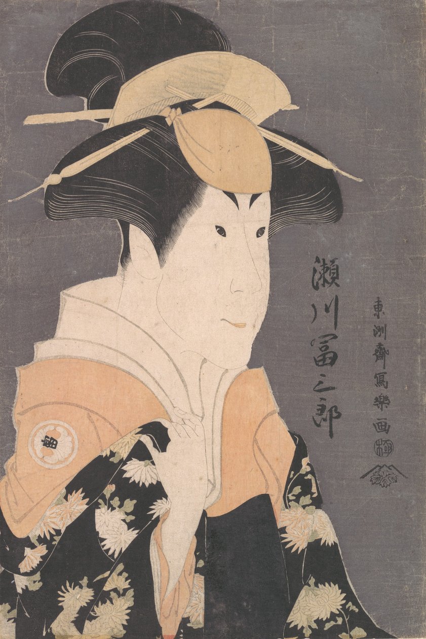 Segawa Tomisaburo II في دور Yadorigi في مسرحية Hana Ayame Bunroku Soga ، 1794. ، 1794. بواسطة توشوساي شاراكو