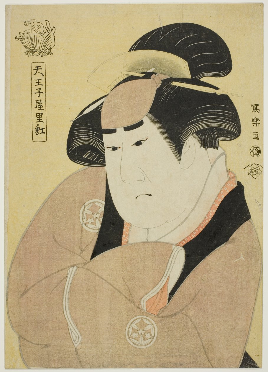 Tennojiya Riko (الممثل Yamashita Kinsaku II في دور الخادمة Ebizo Okane من Ouchiya [في الواقع Iwate ، زوجة Sadato]) بواسطة توشوساي شاراكو