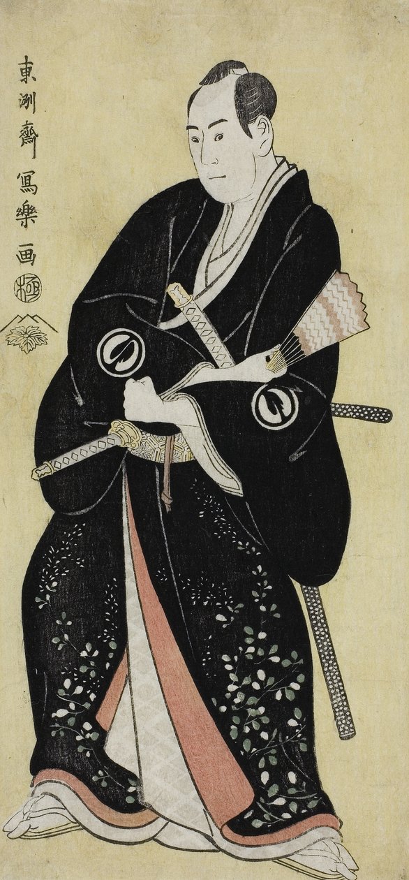 الممثل Sawamura Sojuro III مثل Nagoya Sanza Motoharu بواسطة توشوساي شاراكو