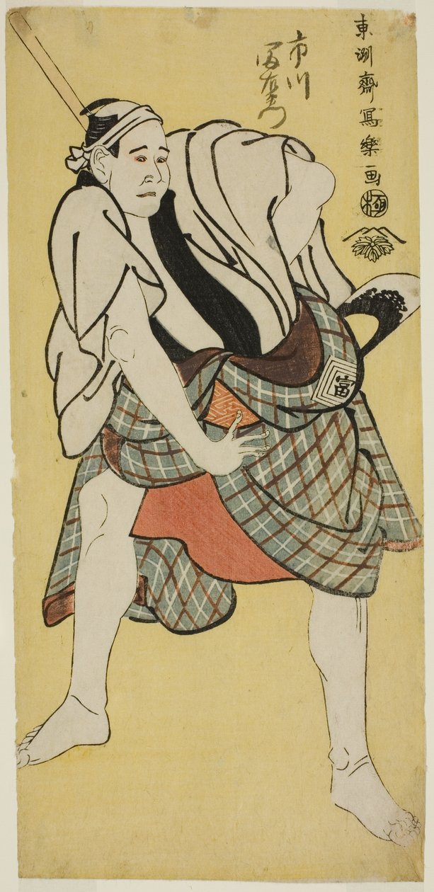Ichikawa Tomimon مثل خليج Inokumamon بواسطة توشوساي شاراكو